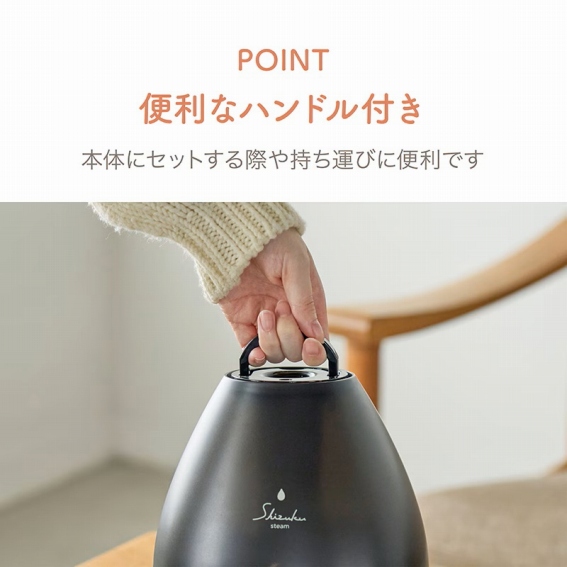 �֗��ȃn���h���t��