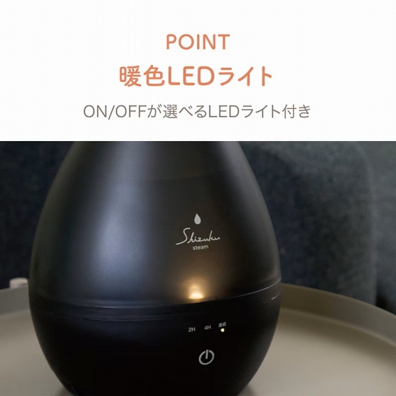 �g�FLED���C�g