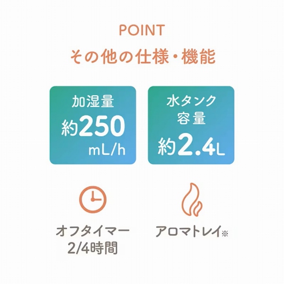 ���̑��̎d�l�E�@�\