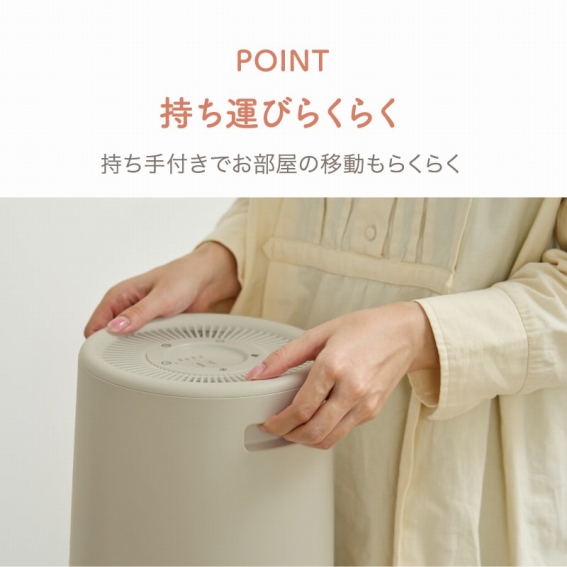 �����^�т炭�炭