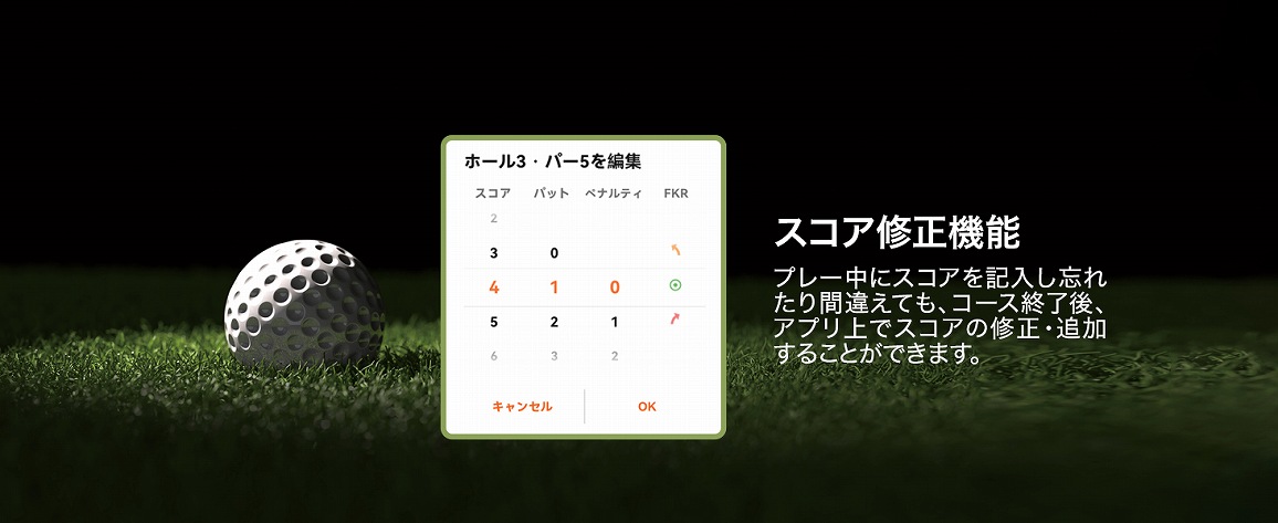 �X�R�A�C���@�\