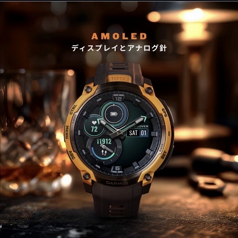 �N���Ń_�C�i�~�b�N�ȃf�B�X�v���C