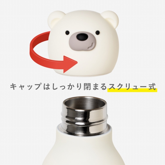 �L���b�v�͂�������܂�X�N�����[��