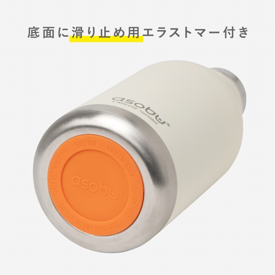 ��ʂɊ���~�ߗp�G���X�g�}�[�t��