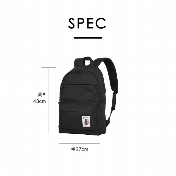 SPEC