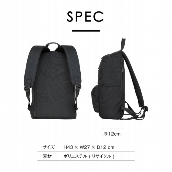 SPEC