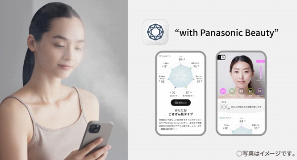 ���̏�Ԃ��Ǘ����āA�����I�ȃP�A���T�|�[�g��iPhone�̂ݑΉ���