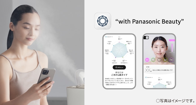 ���̏�Ԃ��Ǘ����āA�����I�ȃP�A���T�|�[�g��iPhone�̂ݑΉ���