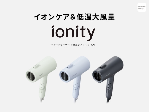 �C�I���P�A&�ቷ�啗��