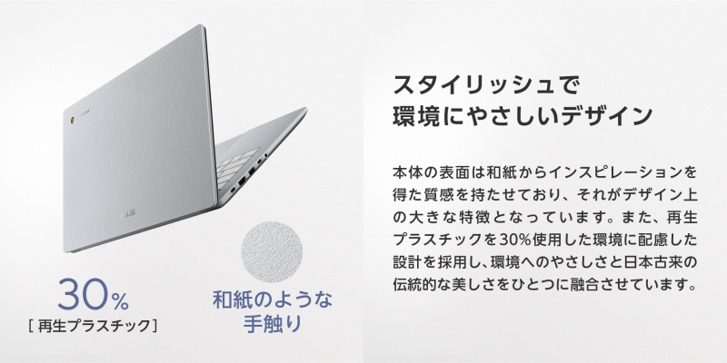 �X�^�C���b�V���Ŋ��ɂ₳�����f�U�C��