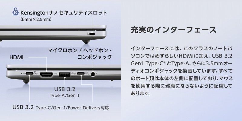 �[���̃C���^�[�t�F�[�X