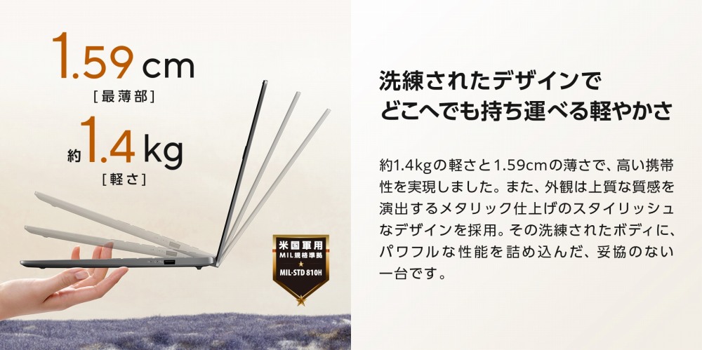 �������ꂽ�f�U�C���łǂ��ւł������^�ׂ�y�₩��