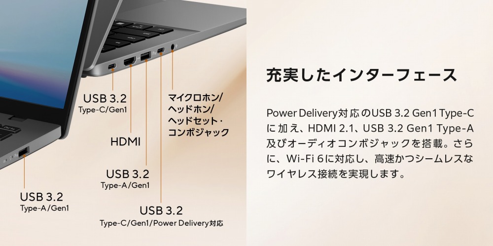 �[�������C���^�[�t�F�[�X