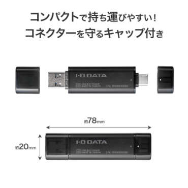 �R���p�N�g�Ŏ����^�т₷���I�R�l�N�^�[�����L���b�v�t��