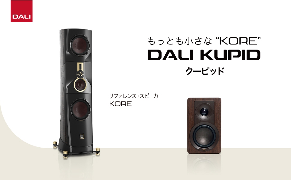 �����h�{�iHiFi �T�E���h��t�ł�R���p�N�g�X�s�[�J�[