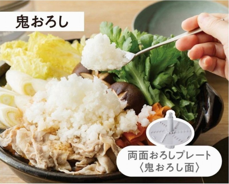 �U�N�U�N�S���낵����5�b���Ŋ������܂�