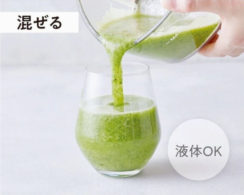 �t�̂���������̂ŁA�X���[�W�[��t���b�V���W���[�X�����܂�