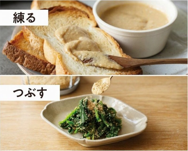 ���Ɛ��̃s�[�i�b�c�o�^�[�₷�育�܂��ȒP