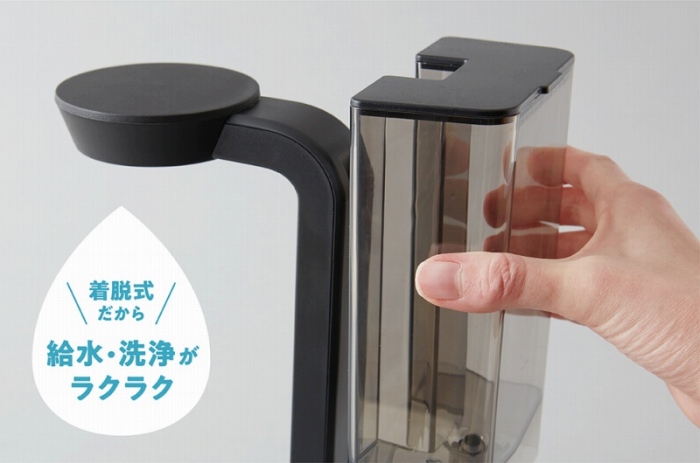 �E�H�[�^�[�^���N