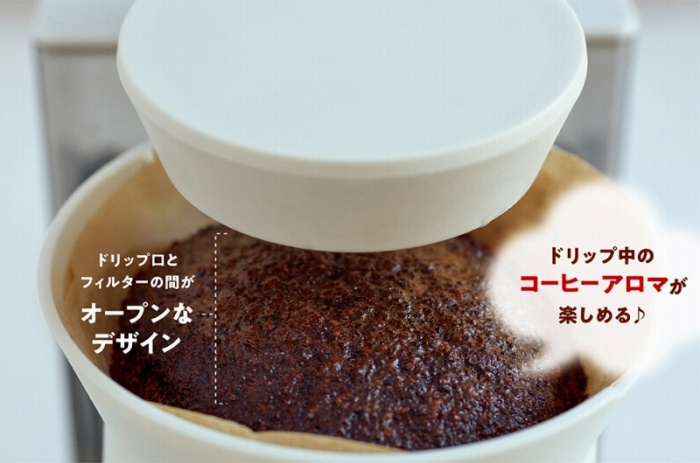 �����̂ڂ�R�[�q�[�A���}���y���߂�݌v