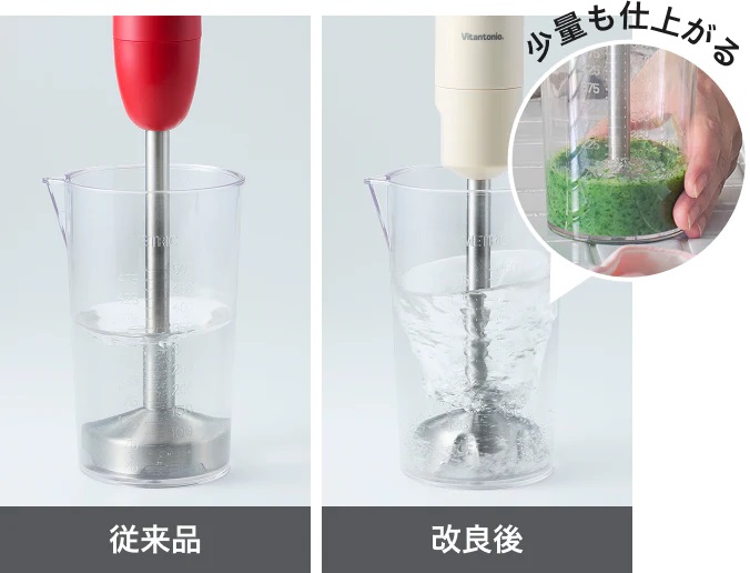 �V���t�g��[�̌`����H�v