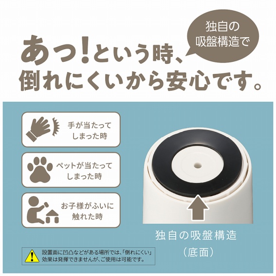 �Ǝ��̋z�Ս\��