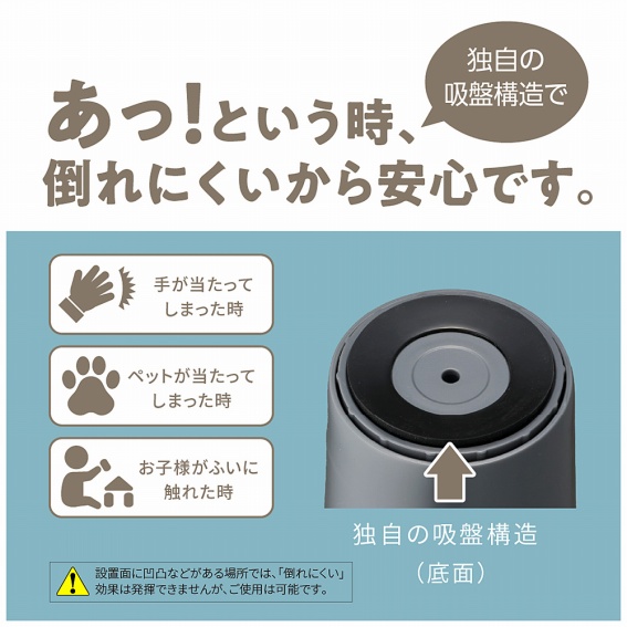 �Ǝ��̋z�Ս\��