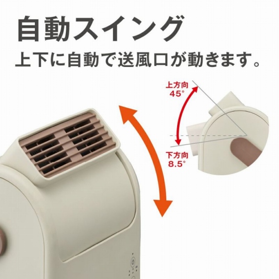 �����X�C���O