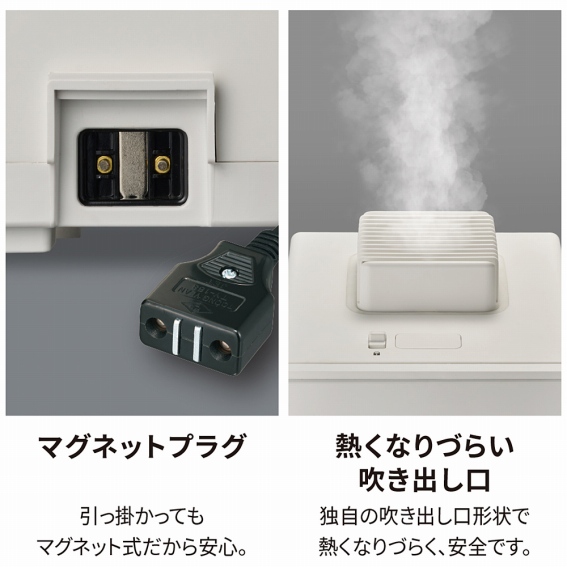 �}�O�l�b�g�v���O