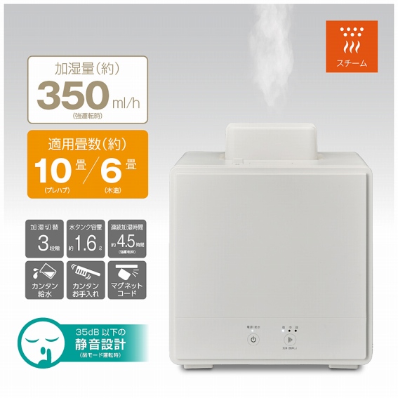 ������350ml/h