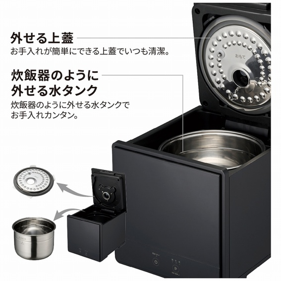 �O�����W