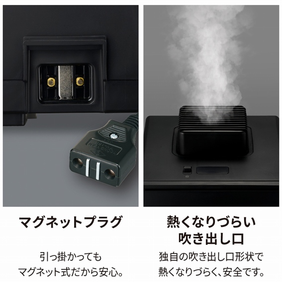 �}�O�l�b�g�v���O