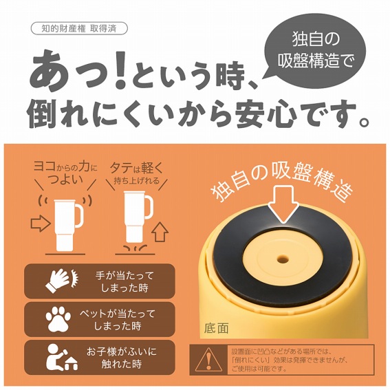 �|��ɂ����Ǝ��̋z�Ս\��