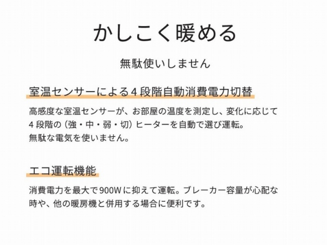 ���������g�߂�