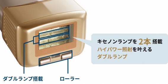 �ƎˊԊu��0.3�b�A���Ǝ˂őS�g�X�s�[�h�P�A