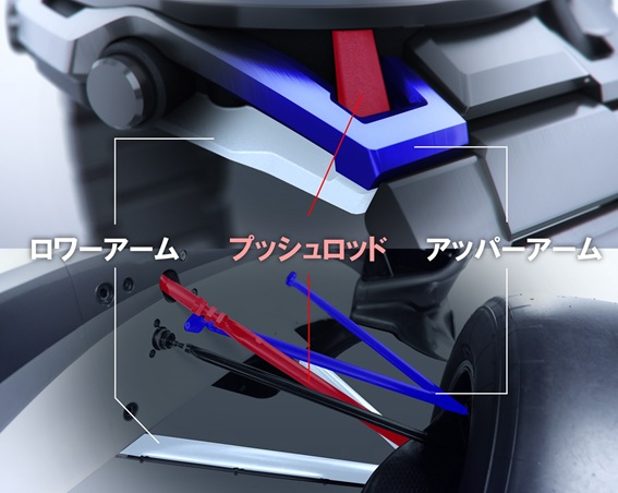 �ّf�ޗZ���̑��`���T�X�y���V�����A�[���f�U�C��