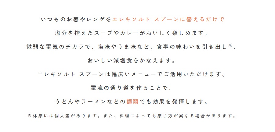 �˗ނł����ʔ���