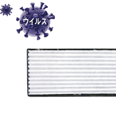 �R�E�C���X�t�B���^�[��6