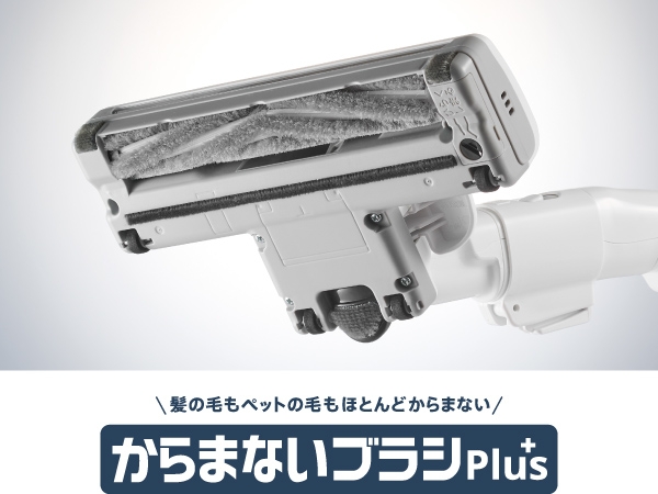 ����܂Ȃ��u���VPlus�Ŕ��̖т��y�b�g�̖т��قƂ�ǂ���܂Ȃ�