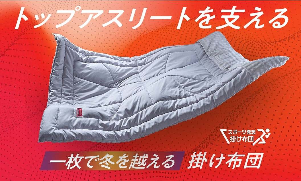 �g�b�v�A�X���[�g���x����