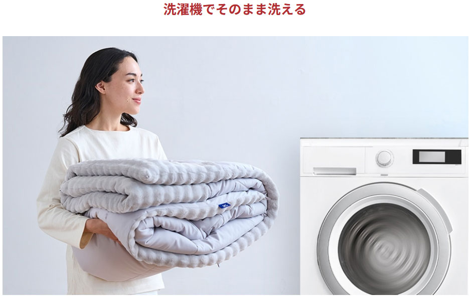 ����@�ł��̂܂ܐ􂦂�