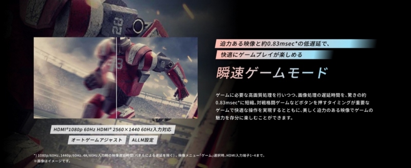 �u���Q�[�����[�h