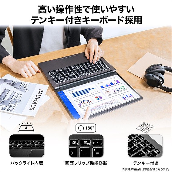 �y�������쐫�E���F���������z