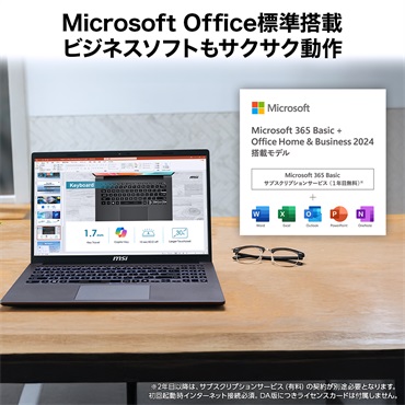 �y�I�t�B�X�\�t�g�W�����ڃ��f���z