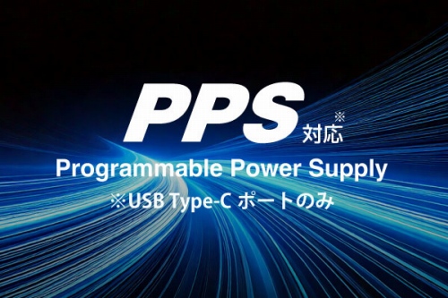 PPS�K�i�ɑΉ�