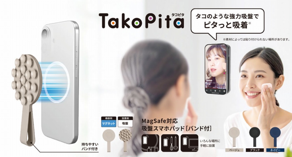 PTKPTMAGB01