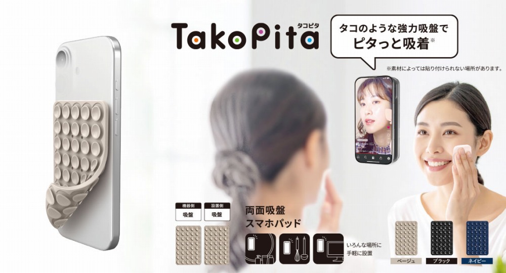 PTKPTSUC01