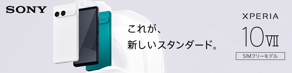 ���ꂪ�A�V�����X�^���_�[�h�B