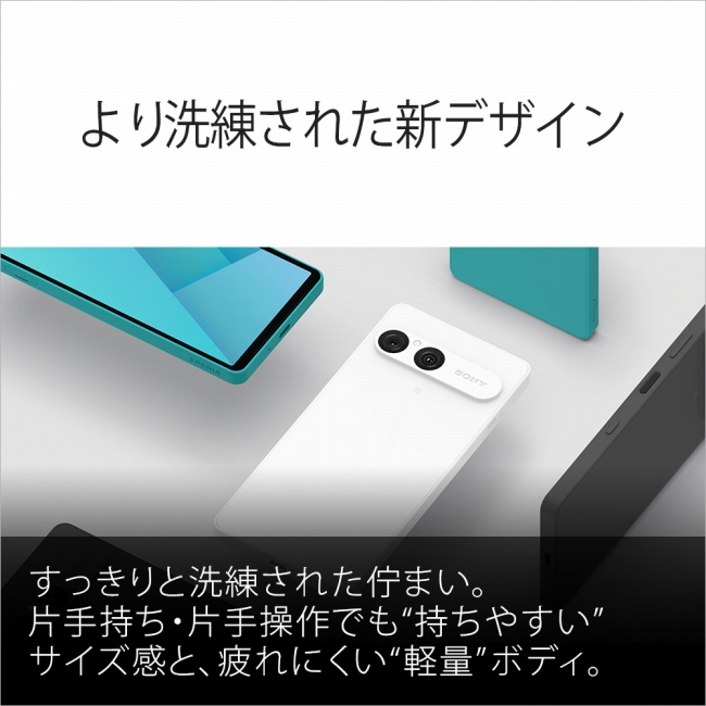 ���������ꂽ�V�f�U�C��