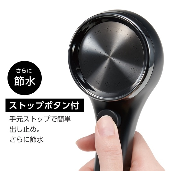 �茳�ŃX�g�b�v